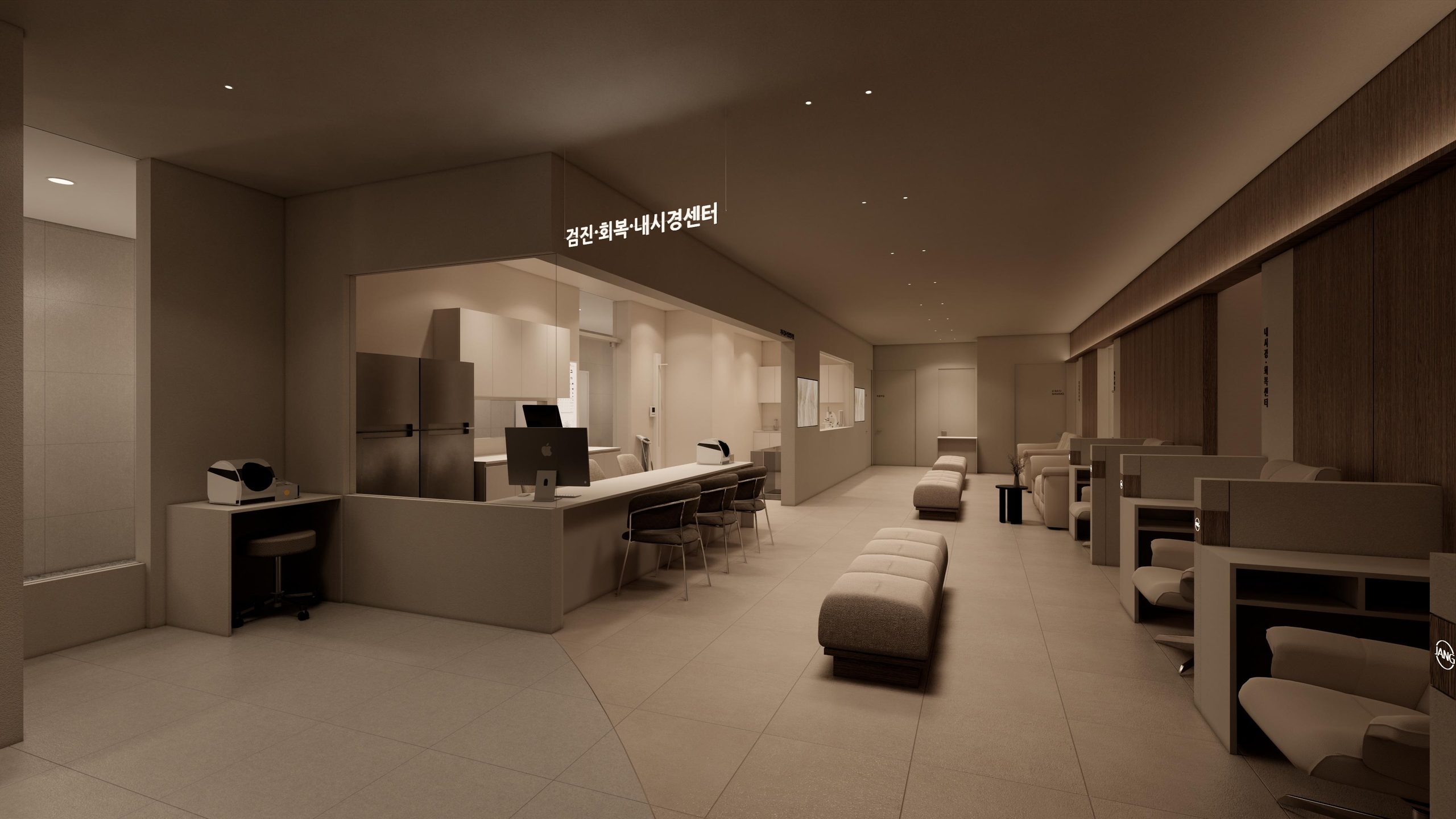 검진·회복·내시경센터 접수 구역 인테리어 디자인 시안